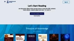 What Edarussalam.com website looked like in 2019 (5 years ago)