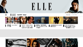 What Elle.co.jp website looked like in 2019 (5 years ago)