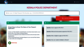 What Evip.keralapolice.gov.in website looked like in 2019 (5 years ago)
