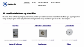 What Elviden.dk website looked like in 2019 (5 years ago)