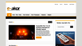 What E-akor.com website looked like in 2019 (6 years ago)