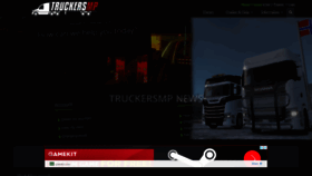 What Ets2mp.com website looked like in 2019 (5 years ago)