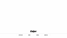What Eater.jp website looked like in 2019 (5 years ago)