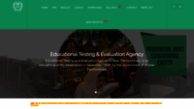 What Etea.edu.pk website looked like in 2019 (5 years ago)