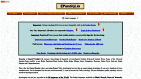 What Epanditji.in website looked like in 2019 (5 years ago)