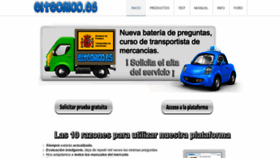 What Elteorico.es website looked like in 2019 (5 years ago)