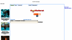 What En.coolreferat.com website looked like in 2019 (5 years ago)