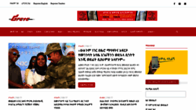 What Ethiopianreporter.com website looked like in 2019 (5 years ago)
