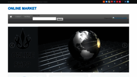 What Emymarket.com website looked like in 2019 (5 years ago)