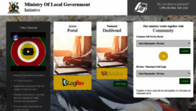 What E-logrev.go.ug website looked like in 2019 (5 years ago)