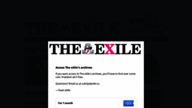 What Exile.ru website looked like in 2019 (5 years ago)