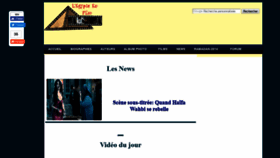 What Egyptefilm.fr website looked like in 2019 (5 years ago)
