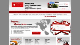 What Ep.gov.pk website looked like in 2019 (5 years ago)