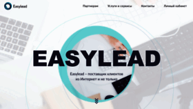 What Easylead.ru website looked like in 2019 (4 years ago)