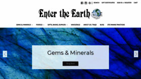 What Entertheearth.com website looked like in 2019 (4 years ago)