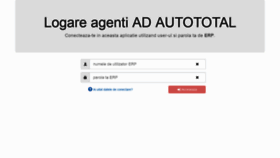 What Erp.autototal.ro website looked like in 2019 (4 years ago)