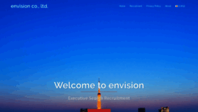 What Envision-jpn.com website looked like in 2019 (4 years ago)