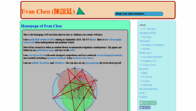 What Evanchen.cc website looked like in 2019 (7 years ago)