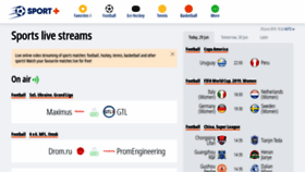 What En.sportplus.live website looked like in 2019 (4 years ago)