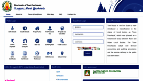 What Etownpanchayat.com website looked like in 2019 (4 years ago)