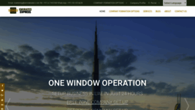 What Emiratesebcs.com website looked like in 2019 (4 years ago)