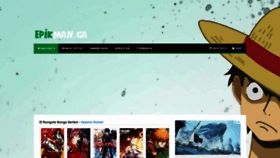 What Epikman.ga website looked like in 2019 (4 years ago)