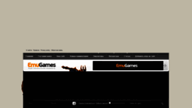 What Emugames.info website looked like in 2019 (6 years ago)