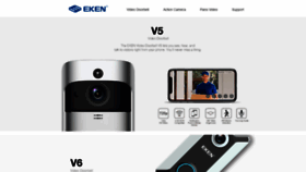 What Eken.com website looked like in 2019 (4 years ago)