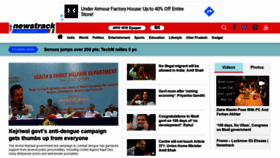 What English.newstrack.com website looked like in 2019 (5 years ago)
