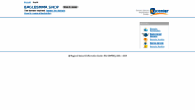 What Eaglesmma.shop website looked like in 2019 (4 years ago)