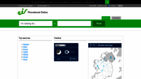 What Eircomphonebook.ie website looked like in 2019 (4 years ago)