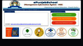 What Epunjabschool.gov.in website looked like in 2019 (5 years ago)