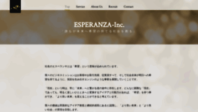 What Esperanza-inc.co.jp website looked like in 2019 (4 years ago)