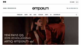 What Emporium.az website looked like in 2019 (4 years ago)