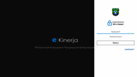 What E-kinerja.pangkepkab.go.id website looked like in 2019 (4 years ago)