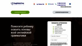 What Englishandyou.ru website looked like in 2019 (4 years ago)