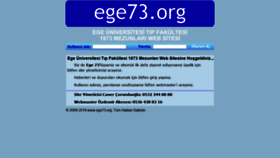 What Ege73.org website looked like in 2019 (4 years ago)