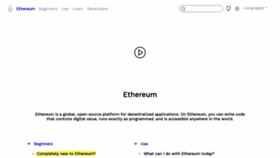 What Ethereum.org website looked like in 2019 (4 years ago)