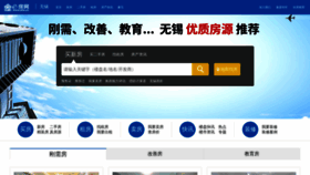 What Efw.cn website looked like in 2019 (4 years ago)