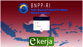 What E-kerja.bnpp.go.id website looked like in 2019 (4 years ago)