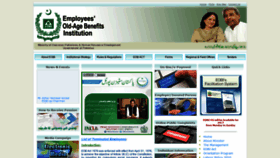 What Eobi.gov.pk website looked like in 2019 (4 years ago)