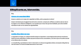 What Elreplicante.es website looked like in 2019 (4 years ago)