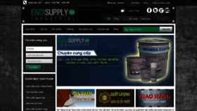 What Endisupply.com website looked like in 2019 (4 years ago)