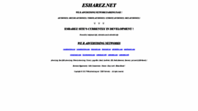 What Esharez.net website looked like in 2019 (4 years ago)