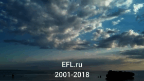 What Efl.ru website looked like in 2019 (4 years ago)