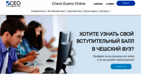 What Examonline.cz website looked like in 2019 (4 years ago)