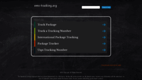 What Ems-tracking.org website looked like in 2019 (4 years ago)