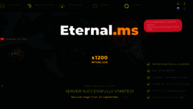 What Eternal.ms website looked like in 2019 (4 years ago)