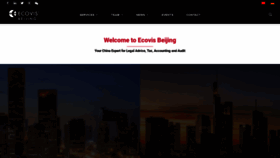 What Ecovis-beijing.com website looked like in 2019 (4 years ago)