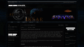 What Ezserver.online website looked like in 2019 (5 years ago)